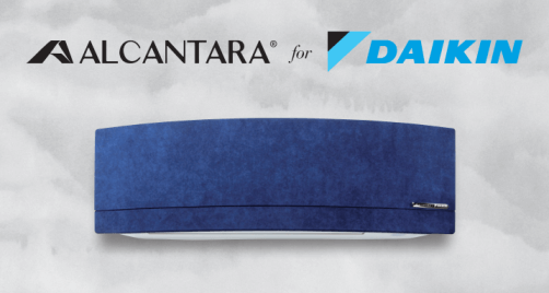 climatizzatori DAIKIN alcantara Torino Milano Cuneo Asti Varese climatizzatori DAIKIN alcantara Torino Milano Cuneo Asti Varese